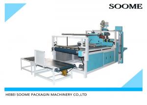 Wholesale 2-12mm Corrugated Paperboard Folder Gluer Machine from china suppliers