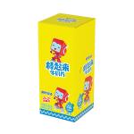 KOSHER Allergen Free Chewy Milk Candy Delectable Milk Lollipop
