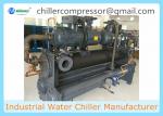 Double Compressors 100HP Plastic Process Cooling Water Cooled Screw Chiller