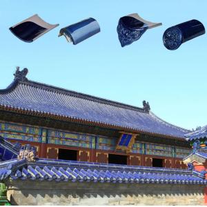 Wholesale Roofing Tile Ceramic Material Blue Glazed Temple Roof Tile Customized Color Flower Pattern from china suppliers