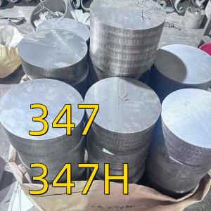 Wholesale OD 125 mm Material 1.4550 SS AISI 347 SA-965 Grade F347 UNS S34700 Export Bright UT OK Round Bar from china suppliers