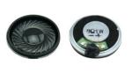 Sale China professional manufacture speaker for car