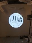 Soft Light LED Advertising Light Box Customized Shape For Museum Display