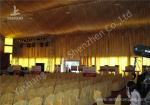 Yellow Lining Decoration Outdoor Event Tent , outdoor canopy tent Aluminum Alloy