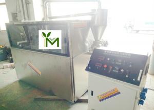 180kg / H Universal Milling Machine Liquid Nitrogen Cooling For Mute Coating