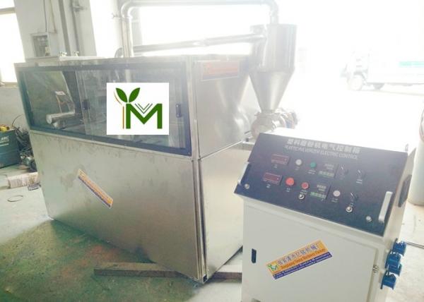 Quality 180kg / H Universal Milling Machine Liquid Nitrogen Cooling For Mute Coating for sale