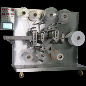 Wholesale Release Paper KR-QFT-A Wound Plaster Machine for Wound Dressing Patch Size 100x300mm from china suppliers