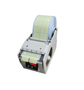 Wholesale Electric Automatic Label Dispenser Adjustable Speed AC 220V 3W Power from china suppliers