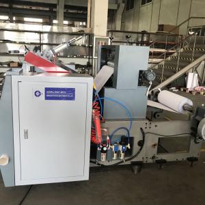 Wholesale FOCUS Brand Cash Register Roll Slitting Machine 35-100m/min from china suppliers