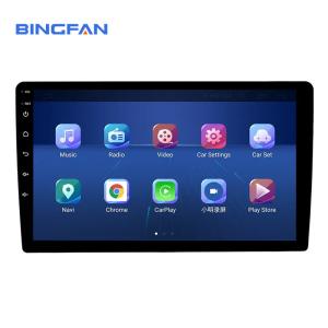 Wholesale 10 Inch Universal Car Player Auto Electronics 360 View GPS FM Radio IPS from china suppliers