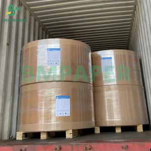 Wholesale 30-100gsm 100% Wood Pulp bleached Disposable Coffee Filters from china suppliers
