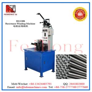 Wholesale resistance coil machine for tubular heaters or electrice heaters from china suppliers
