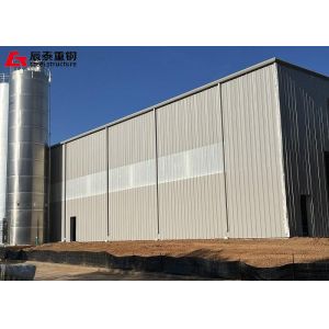 Prefab Steel Structure Factory Building Multistory Prefabricated Metal