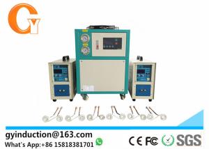 Wholesale High Frequency Electric Industrial Induction Heater For Copper Pipe Brazing from china suppliers