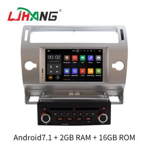 China 7 Reverse Camera Citroen Car Stereo DVD Player With CD Video FM AM on sale