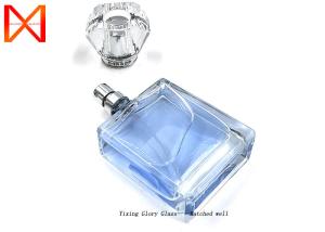 Wholesale 30ml 50ml Glass Perfume Atomiser , Empty Glass Spray Perfume Bottles from china suppliers