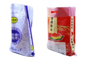 Wholesale Transparent Plastic Rice Bags Empty Rice Sacks With Hemmed Top Mouth from china suppliers