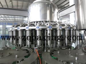 Wholesale Automatic Fruit Juice Drink Filling Machine from china suppliers