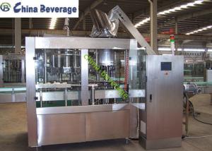 Wholesale Automatic Concentrated Juice Filling Machine Adjustable Bottle Volume from china suppliers