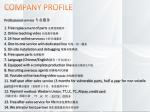 Used plastic cup thermoforming machine disposable plastic cup making machine