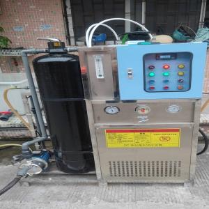 Wholesale 50 Lbs Water Purification Commercial Seawater System For Optimal Performance from china suppliers