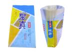 25KG Polypropylene Flour Sack Bags Transparent Fabric Bopp Laminated