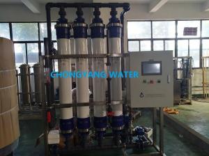 China ISO Ultrafiltration Membrane System Ultrafiltration Water Treatment Plant For Mineral Water on sale