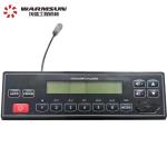 Original 60197594 Radio MP3 Player With Port For SANY Excavator