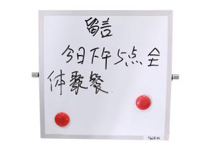 Wholesale Small Unique Magnetic Dry Erase Whiteboard , Portable Dry Erase Board from china suppliers