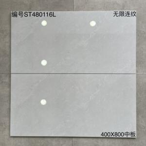 Wholesale High Durability Light Grey Ceramic Floor And Wall Tiles 600x1200mm from china suppliers