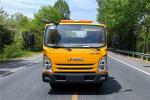 JAC 152HP 4 Ton Road Wrecker Tow Truck Recovery Flatebed Truck Euro 5 Emission