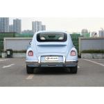 Electric Sedan Energy Vehicle 2024 The Ultimate Combination of Style and