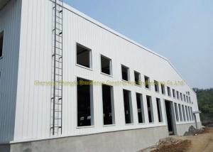 Wholesale Double Storey Warehouse Steel Q235, Q345 Ghana Steel Prefabricated Warehouse from china suppliers