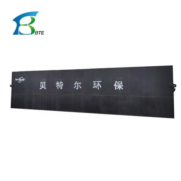 Palm Oil Mill Wastewater Treatment Equipment Featuring Motor Core Components 7