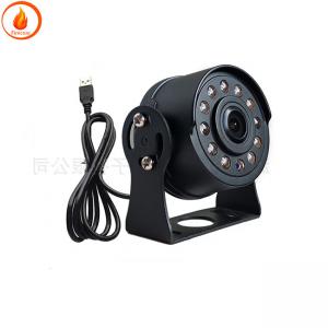 China Night Vision USB Dash Camera High Definition 1080P USB Driving Recorder Monitor on sale
