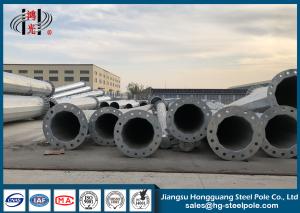 Wholesale Polygonal Steel Electric Pole For Overhead Transmission Line 110KV from china suppliers