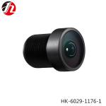 2.4mm M12 Camera Lens High Definition Panorama Car Rear View Wide Angle
