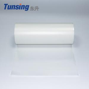Wholesale 90℃ Washing Resistance Tunsing PA Hot Melt Adhesive Film For Embroidery from china suppliers