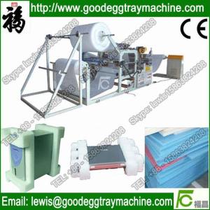 China EPE foam sheet thickening machine on sale