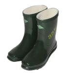 Electrical Protection Insulating Rubber Latex Insulation Boots Shoes / Electric