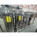 3T EDI RO Water Treatment System for Industrial Stainless Steel Reverse Osmosis