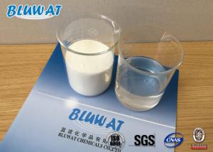 Wholesale Food Grade White Powder 30% PAC Poly Aluminum Chloride EINECS No 215-477-2 from china suppliers