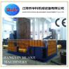 Buy cheap Three Ram Scrap Metal Baler Machine 350 Ton Force Side Out Bale Discharge from wholesalers