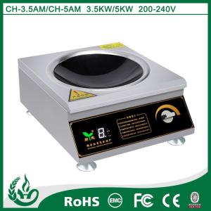 Wholesale hot selling product 2016 electric hob covers with 5000w from china suppliers