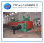 1000 Ton Hydraulic Baler Machine , Heavy Duty Scrap Steel Baler