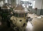 Solid Liquid Separatoion Drum Fruit Separator , Low Power Consumption