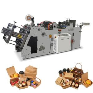 Wholesale Full Auto Intelligent Dining Paper Lunch Box Machine For Takeaway Box from china suppliers