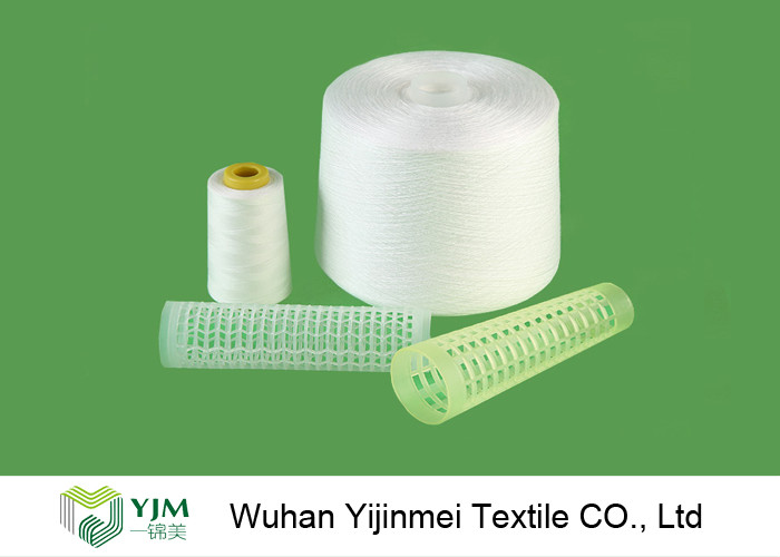 Hairless / Knotless 100 Spun Polyester Yarn For Ultrathin Fabrics Sewing / Knitting
