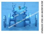 MADE IN CHINA-FRESH WATER PUMP IMPORTED 316L STAINLESS STEEL SUCTION COARSE