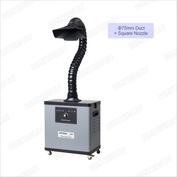 Low Noise 110V / 220V Soldering Smoke Absorber , 80W Solder Fumes Extractor
